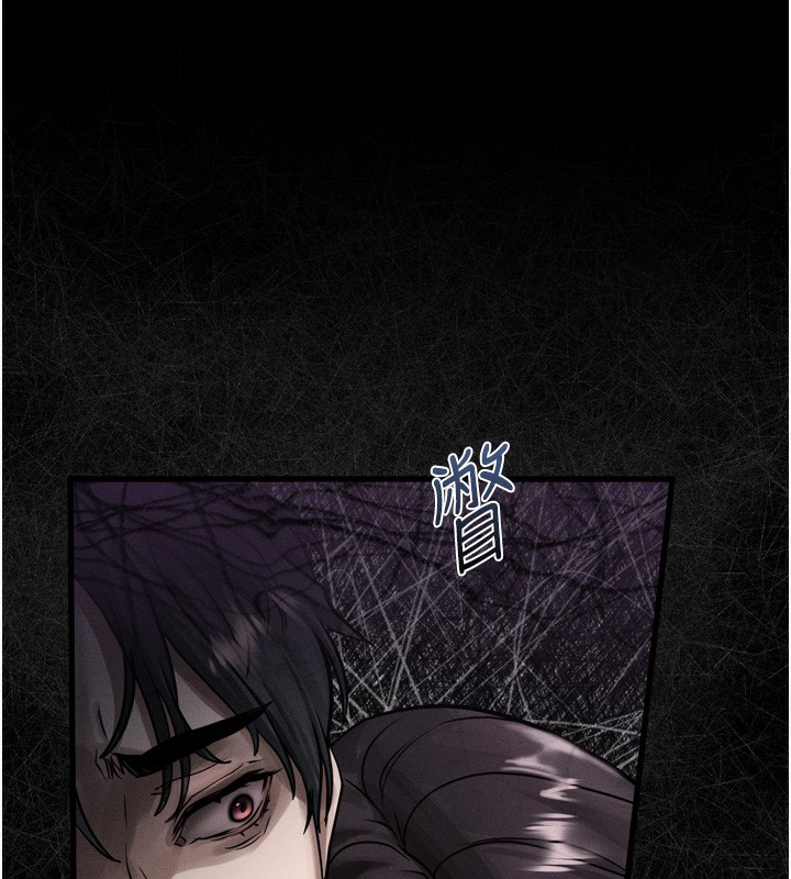 墮落物語2第13話-NTR的悲慘結局