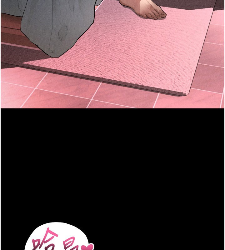 墮落物語2第13話-NTR的悲慘結局