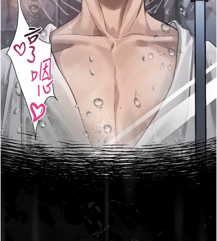 堕落物语2第13話-NTR的悲慘結局