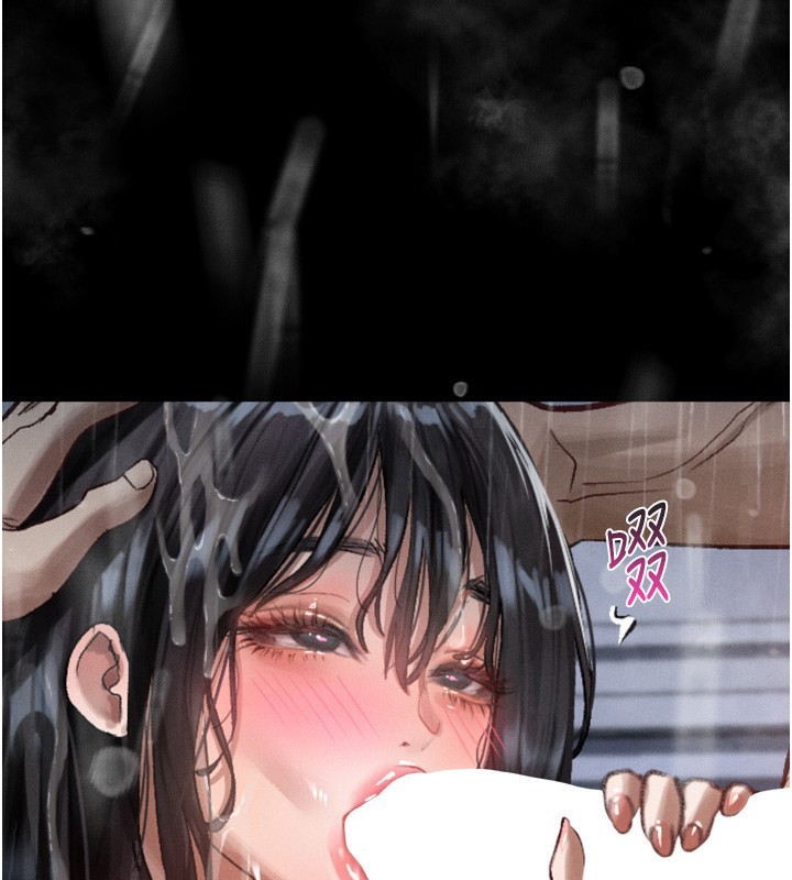 堕落物语2第13話-NTR的悲慘結局