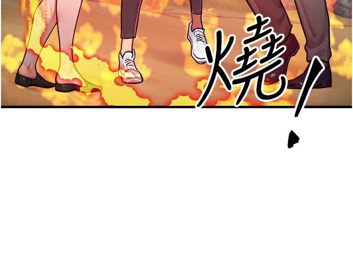 等价交换人生第16話-阿姨完全屬於我&hellip;