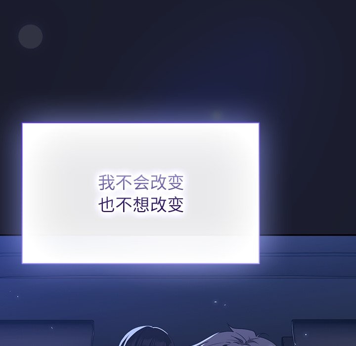 摸鱼生存指南第1话