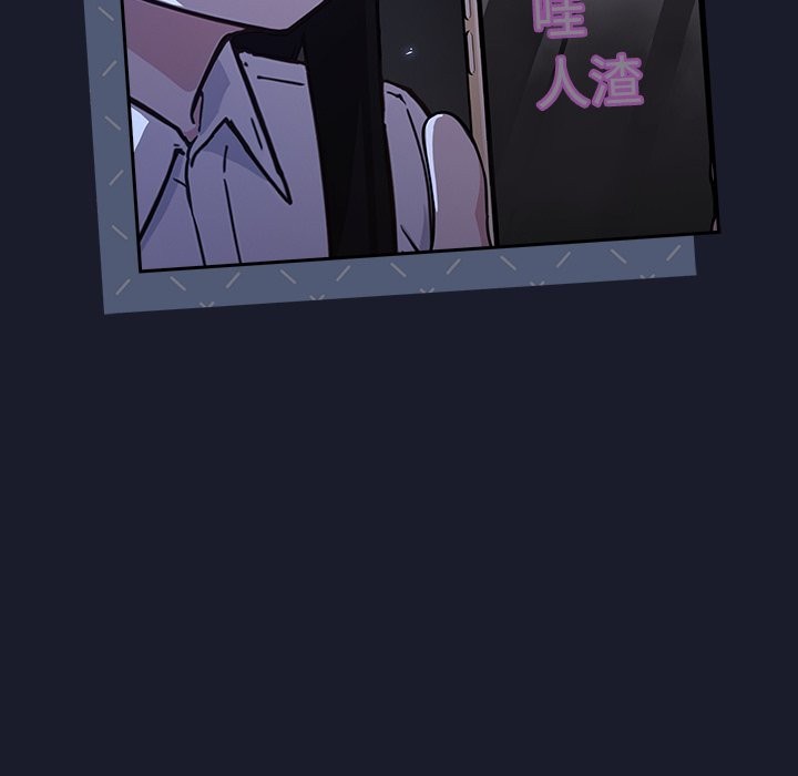 摸鱼生存指南第1话