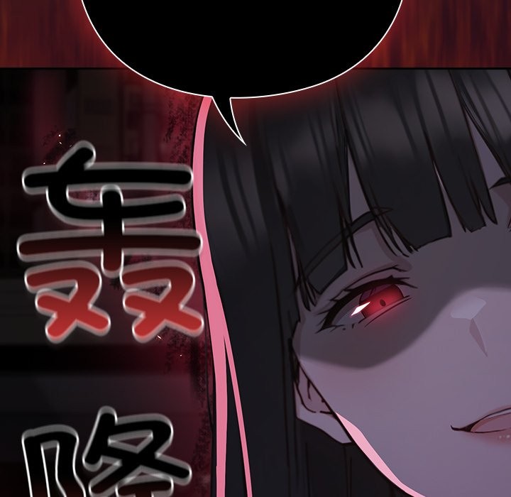 摸鱼生存指南第1话