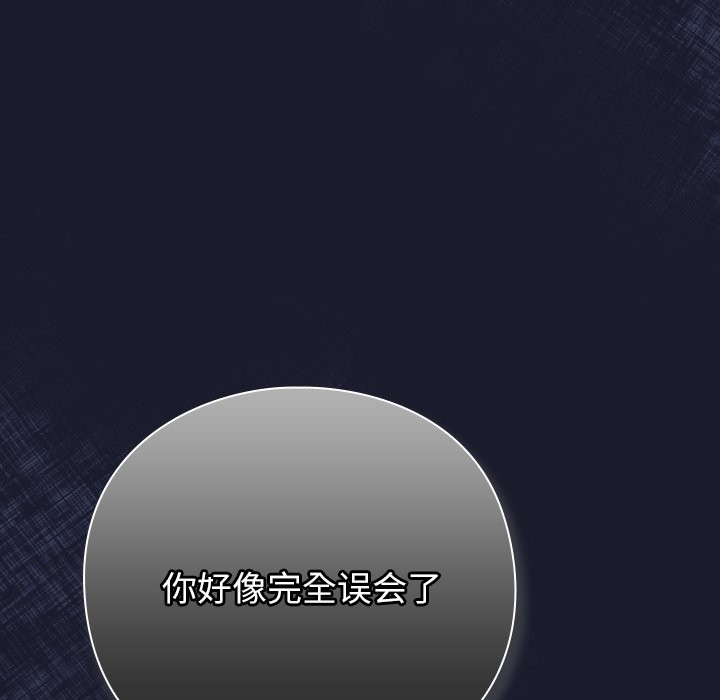 摸鱼生存指南第1话