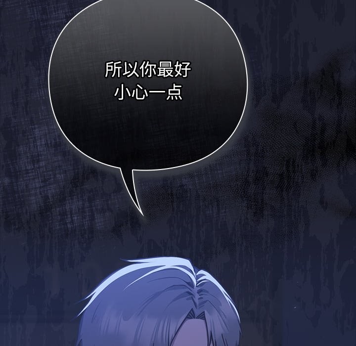 摸鱼生存指南第1话