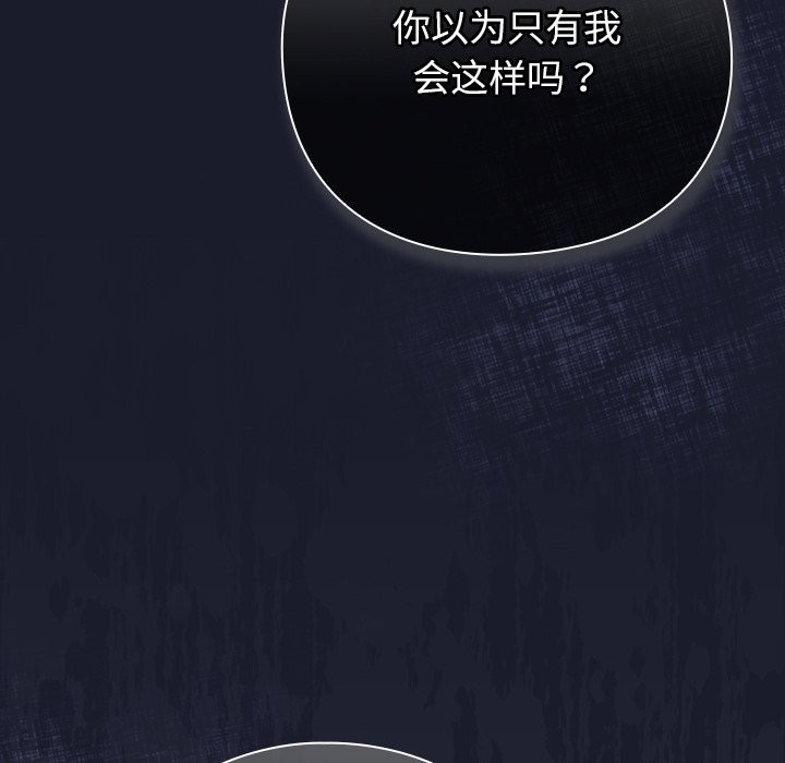 摸鱼生存指南第1话