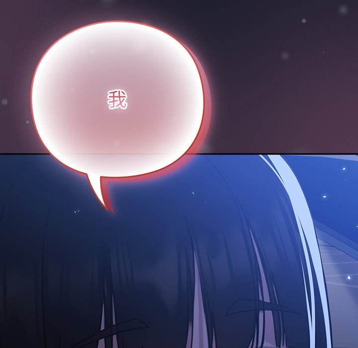 摸鱼生存指南第1话