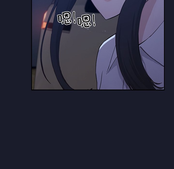 摸鱼生存指南第2话