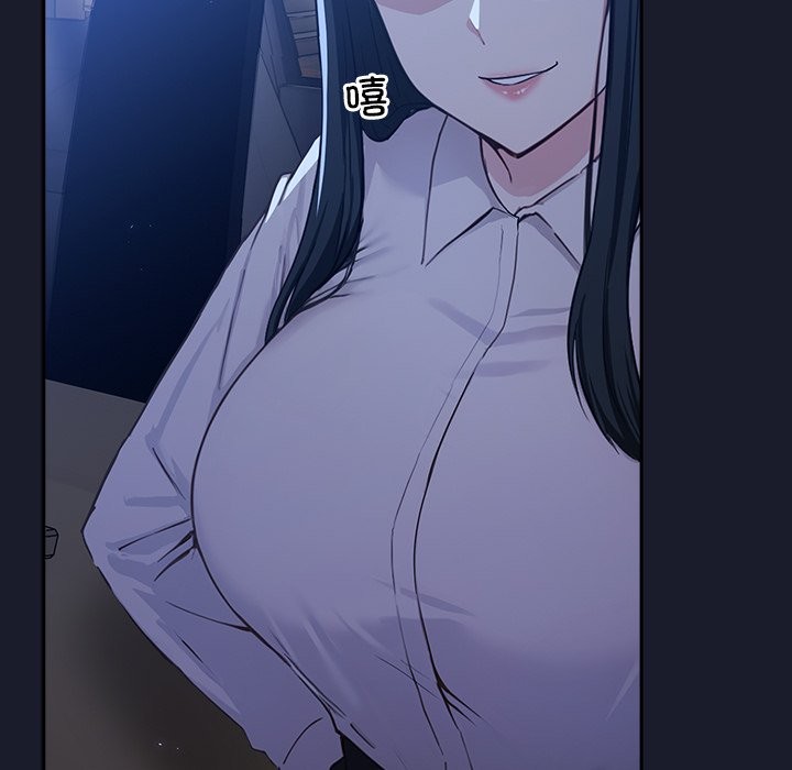 摸鱼生存指南第2话