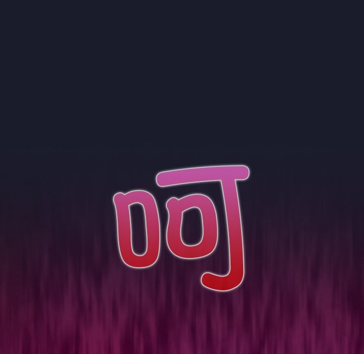 摸鱼生存指南第2话