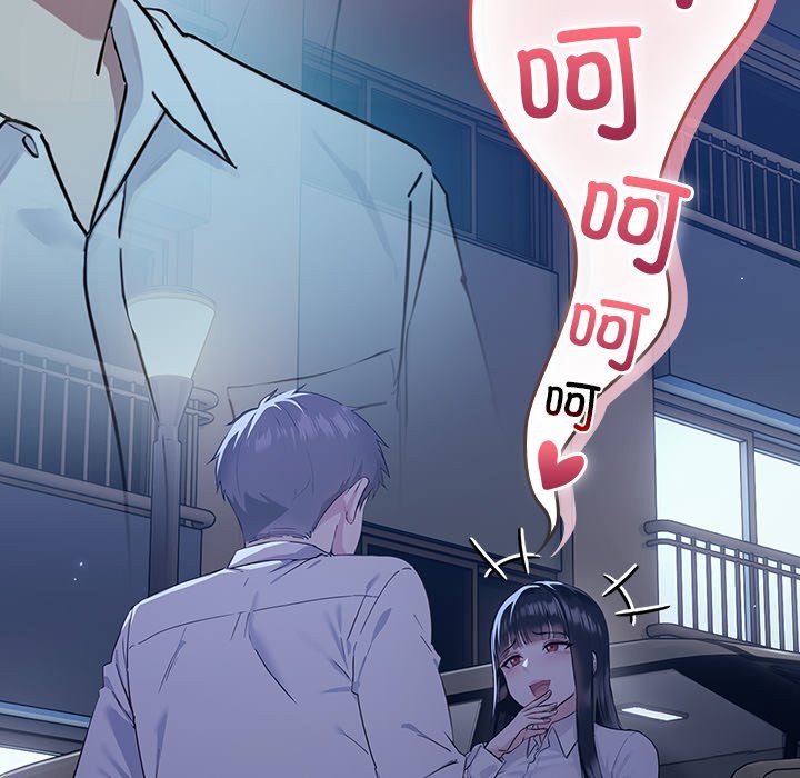 摸鱼生存指南第2话