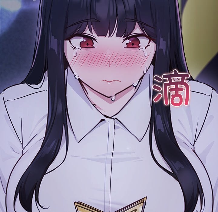 摸鱼生存指南第2话