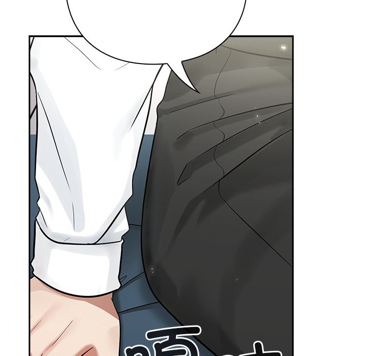 摸鱼生存指南第2话