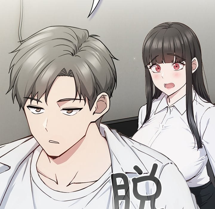 摸鱼生存指南第2话