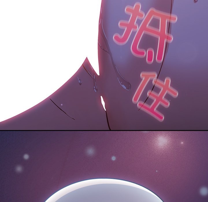 摸鱼生存指南第2话