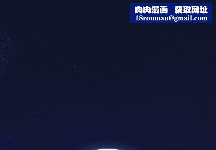 摸鱼生存指南第3话