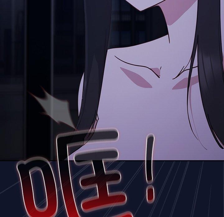 摸鱼生存指南第3话