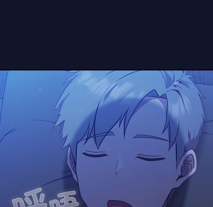 摸鱼生存指南第3话