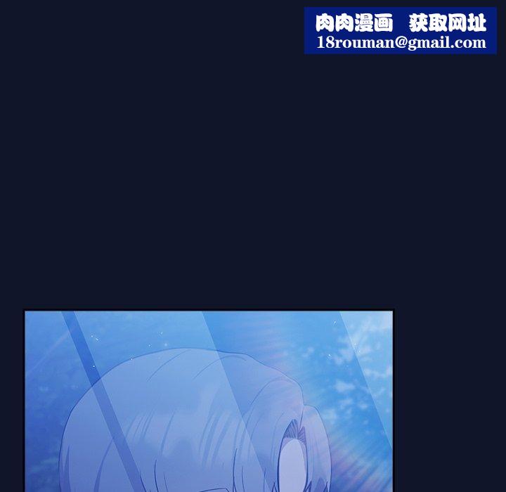 摸鱼生存指南第3话