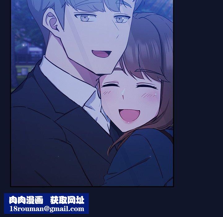 摸鱼生存指南第3话