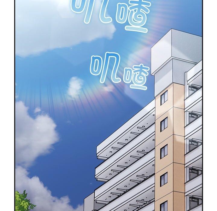 摸鱼生存指南第3话