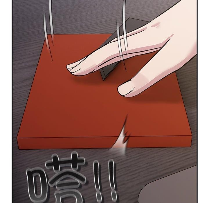 摸鱼生存指南第3话