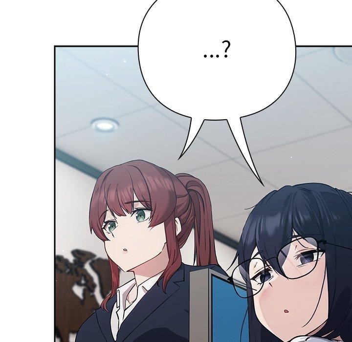 摸鱼生存指南第3话