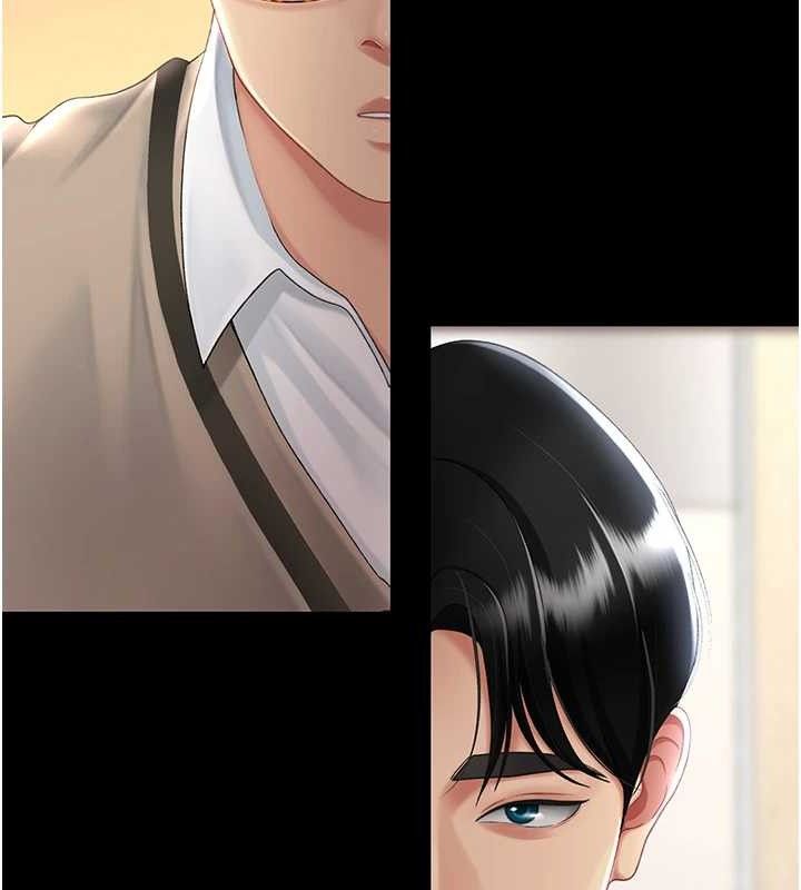 復仇母女丼第108話-難以捉摸的年輕鮮肉