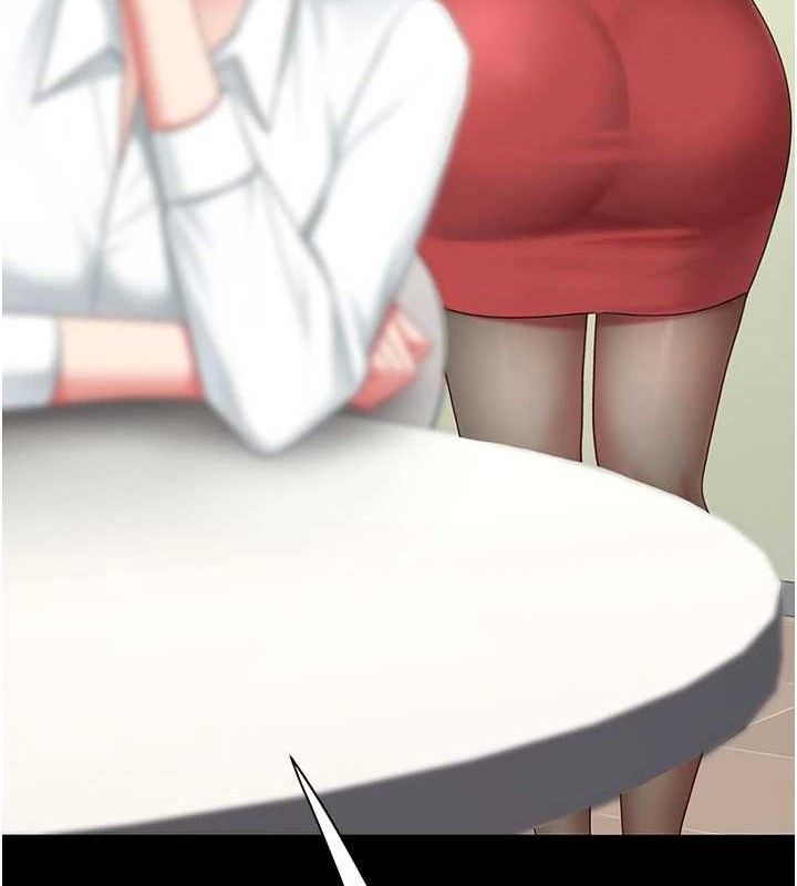 復仇母女丼第108話-難以捉摸的年輕鮮肉