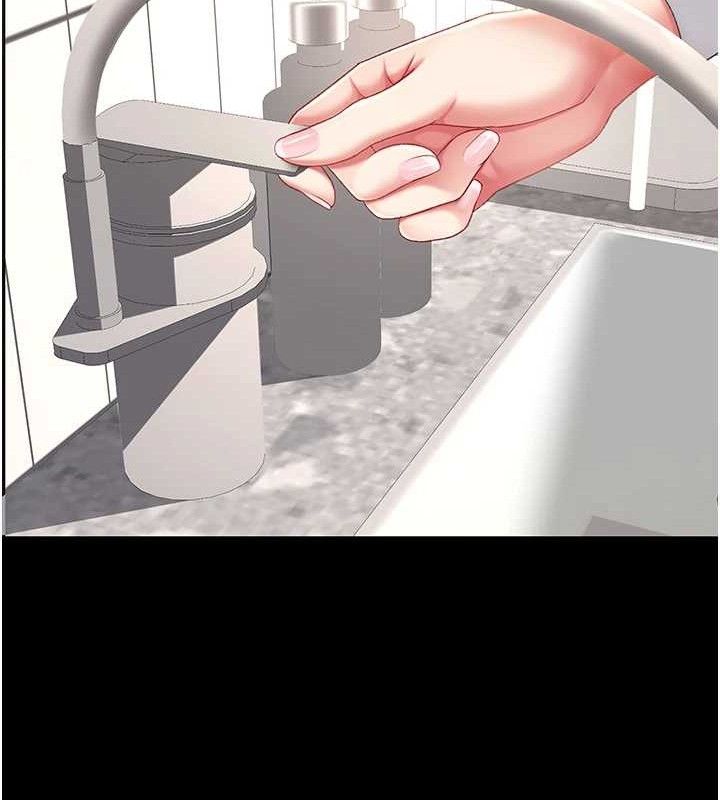 復仇母女丼第108話-難以捉摸的年輕鮮肉