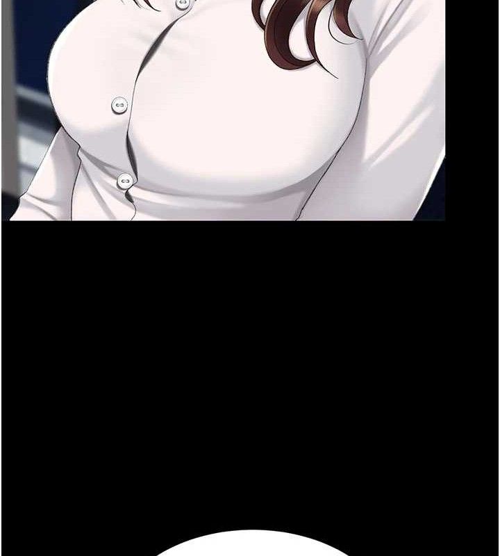 復仇母女丼第108話-難以捉摸的年輕鮮肉