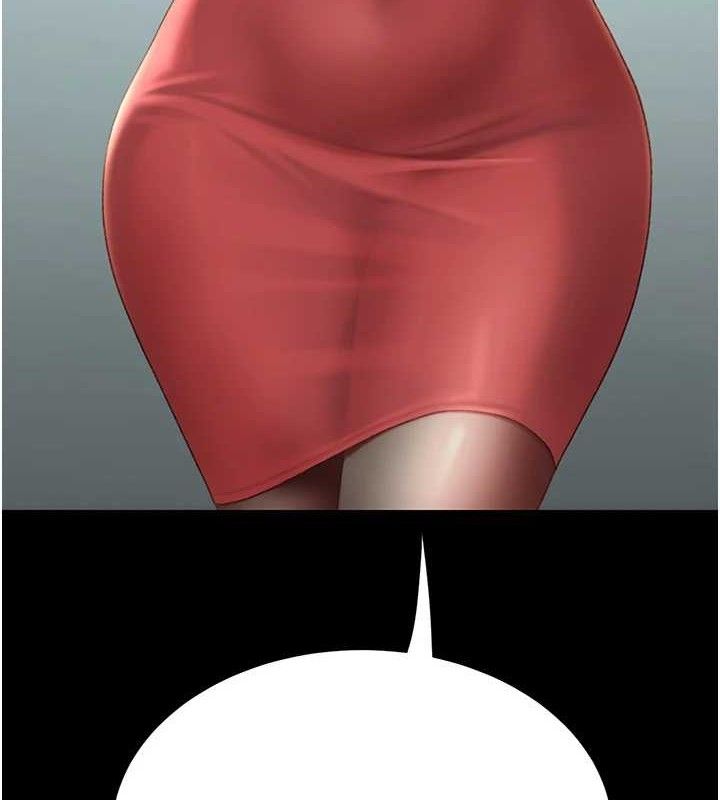 復仇母女丼第108話-難以捉摸的年輕鮮肉