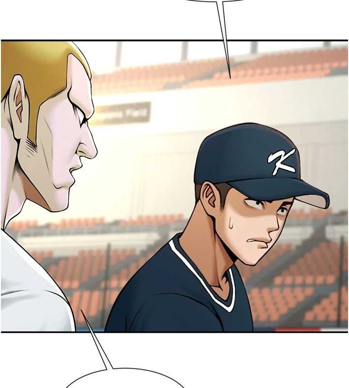 炸裂吧!巨棒第84話-飢渴的仁琪姐