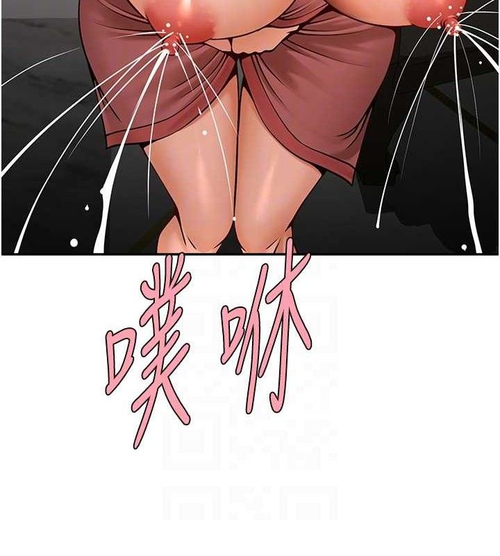 炸裂吧!巨棒第84話-飢渴的仁琪姐