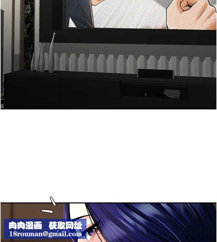 炸裂吧!巨棒第84話-飢渴的仁琪姐