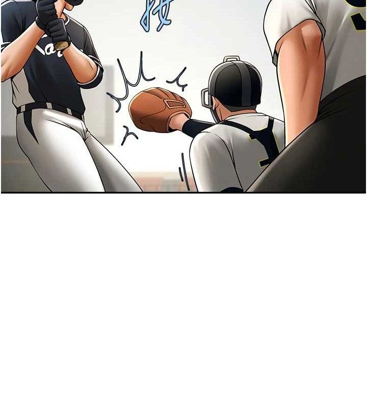 炸裂吧!巨棒第84話-飢渴的仁琪姐