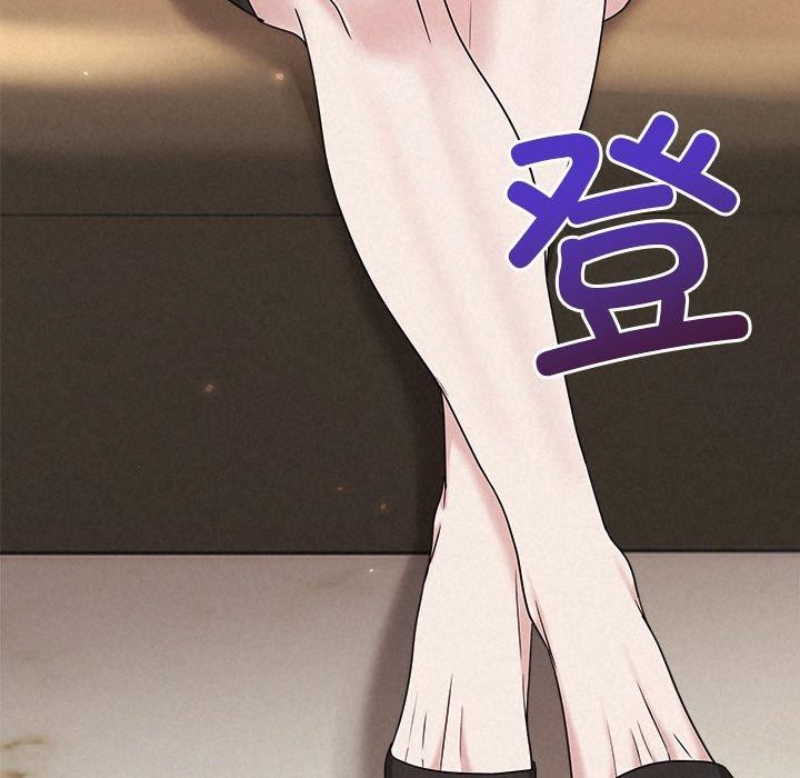 被吞噬的夜第40話