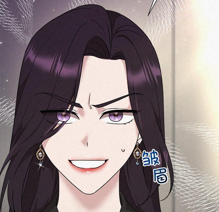 被吞噬的夜第40話