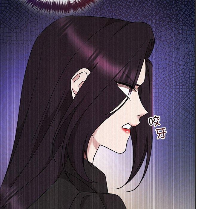 被吞噬的夜第40話