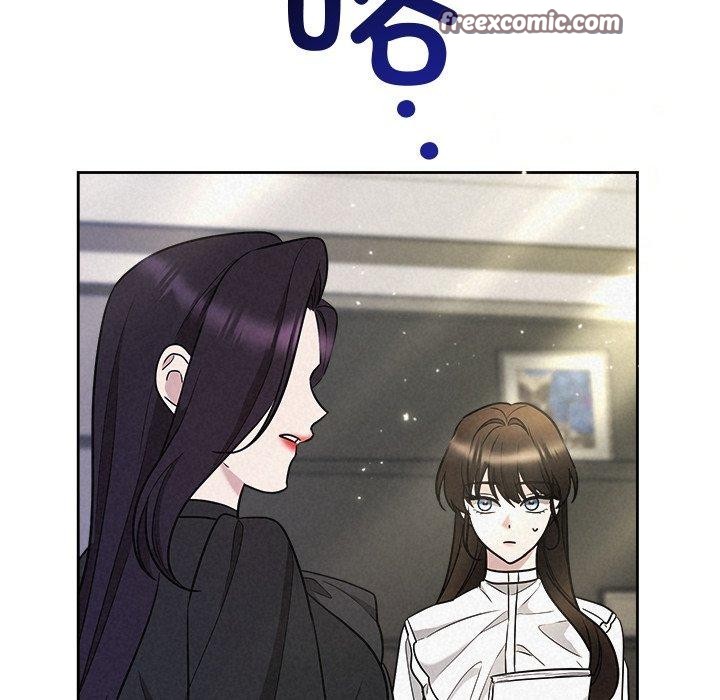 被吞噬的夜第40話