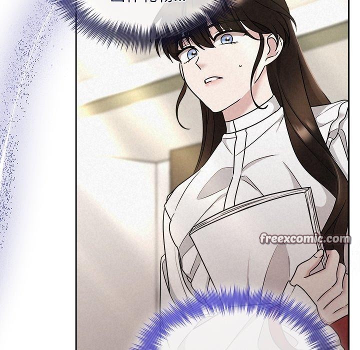 被吞噬的夜第40話