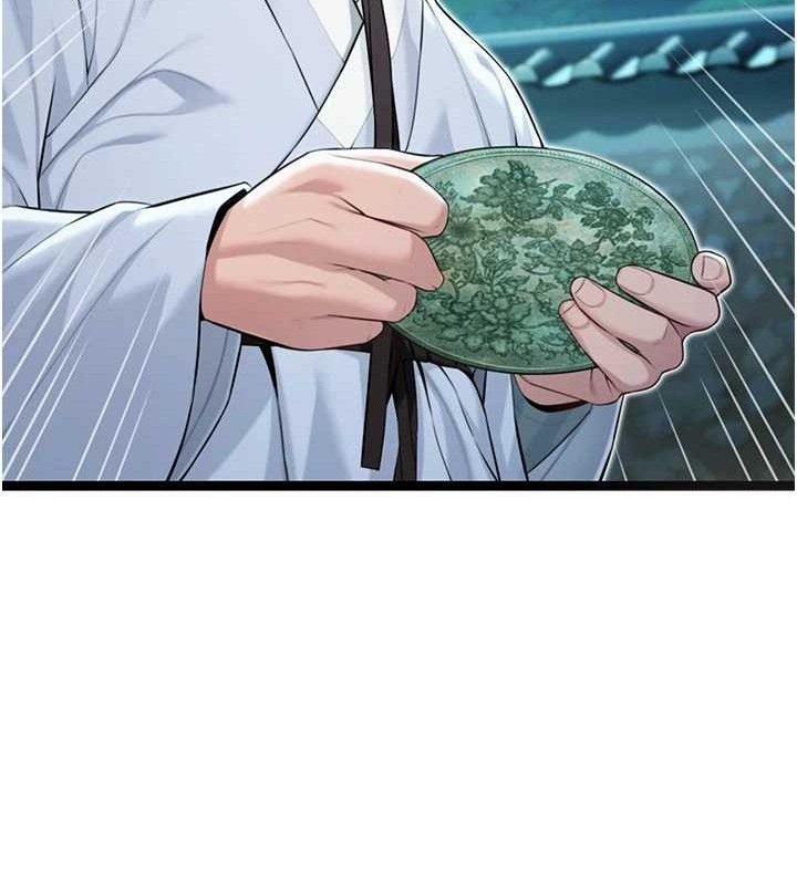 命運:貞潔慾女第44話-夜賊盛情所求難招架&hearts;