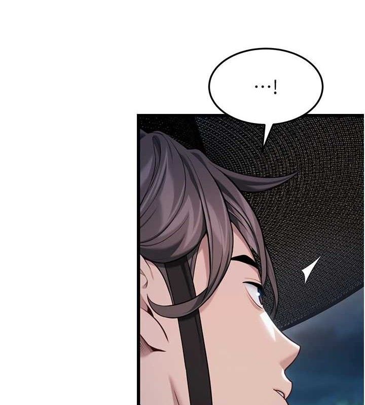 命运:贞洁慾女第44話-夜賊盛情所求難招架&hearts;