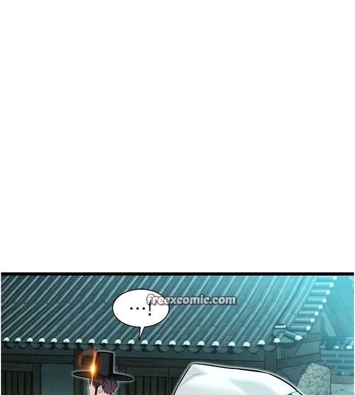 命運:貞潔慾女第44話-夜賊盛情所求難招架&hearts;