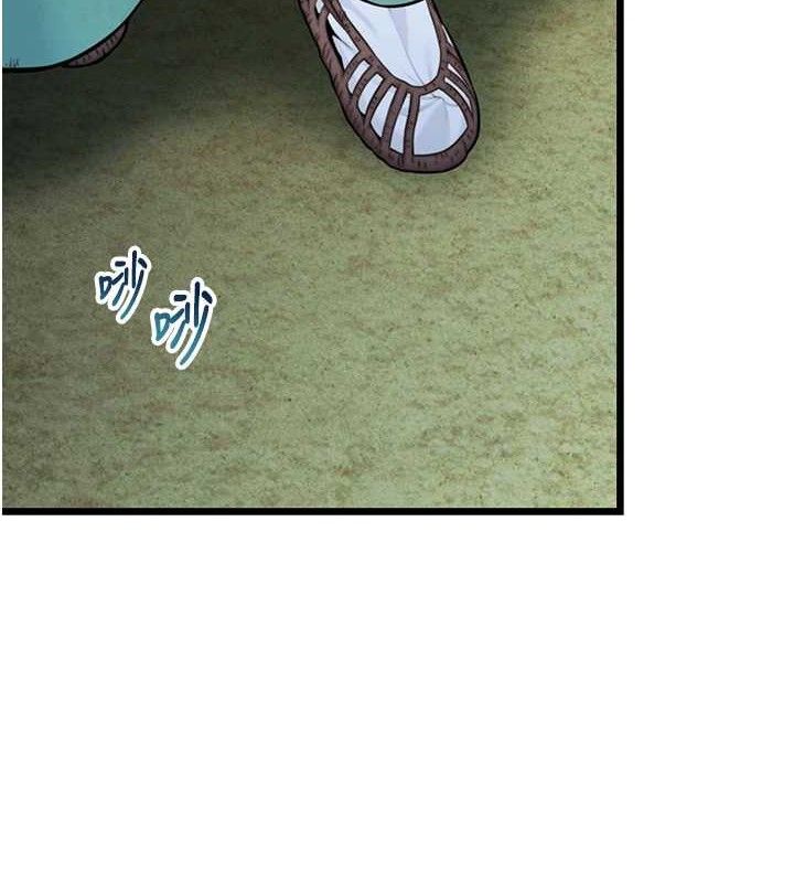 命运:贞洁慾女第44話-夜賊盛情所求難招架&hearts;