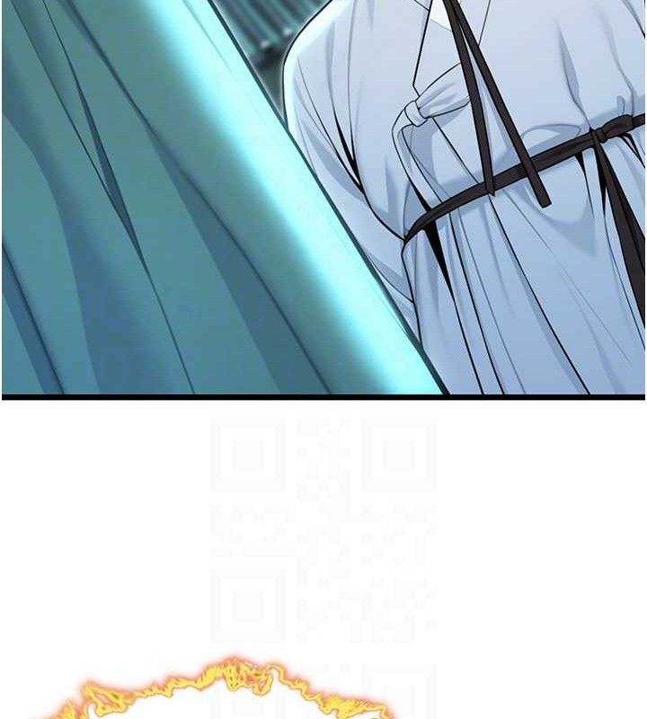 命运:贞洁慾女第44話-夜賊盛情所求難招架&hearts;