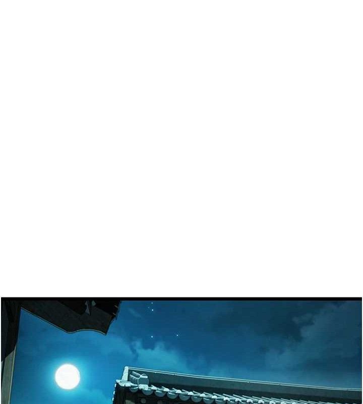 命运:贞洁慾女第44話-夜賊盛情所求難招架&hearts;