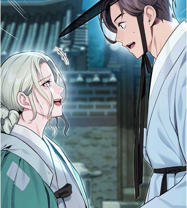 命運:貞潔慾女第44話-夜賊盛情所求難招架&hearts;