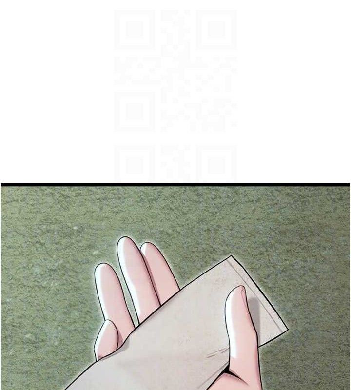 命運:貞潔慾女第44話-夜賊盛情所求難招架&hearts;